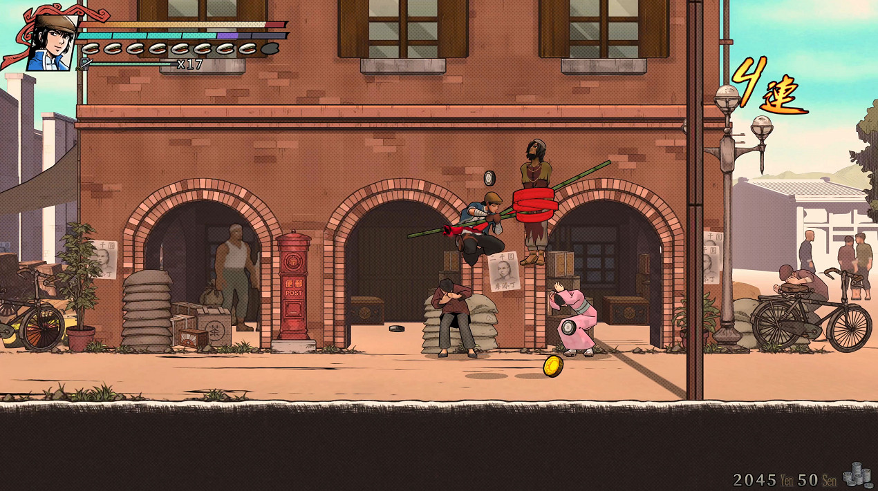 好評如潮！《廖添丁：絕代凶賊之末日》iOS版今日上線