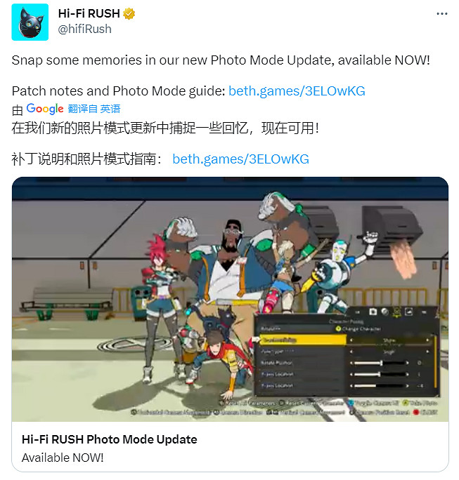 晚報：曝《裝甲核心6》9月發售 《臥龍》評分解禁