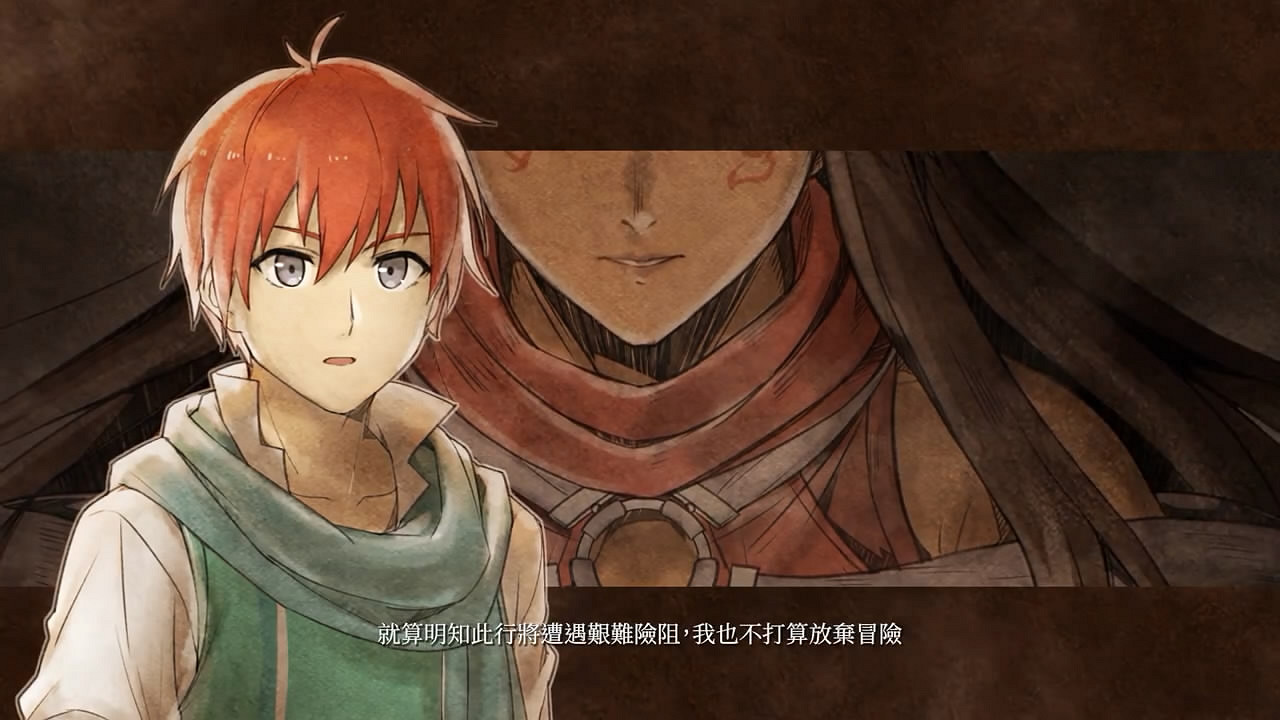 《伊蘇回憶:菲爾蓋納之誓約》中文版序幕影像賞! 《伊蘇回憶:菲爾蓋納之誓約》中文版序幕影像賞!