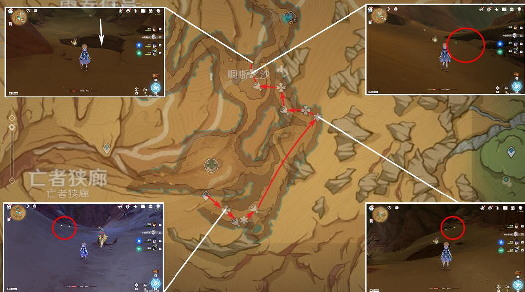 《原神》沙脂蛹採集路線最新圖分享 3.5沙脂蛹在哪採集？