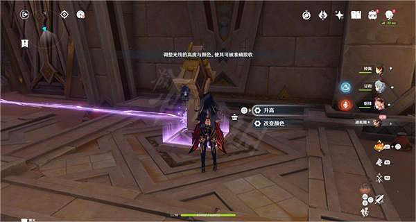 《原神》迪希雅傳說任務中哪裡有寶箱？迪希雅傳說任務4個寶箱位置介紹