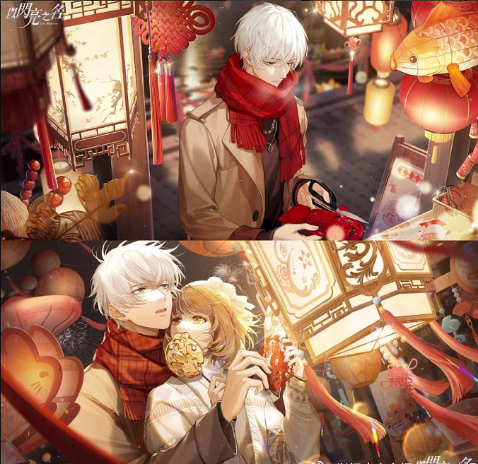 《以閃亮之名》落言新歲花朝怎麽樣 SSR羈絆落言新歲花朝 《以閃亮之名》落言新歲花朝怎麽樣 SSR羈絆落言新歲花朝