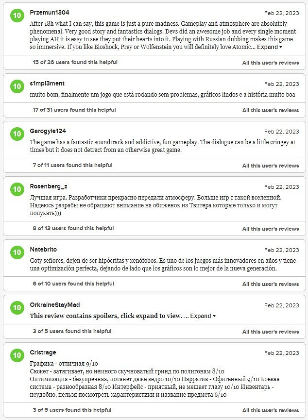 《原子之心》M站玩家評論均分6.6分:低配《生化奇兵》 《原子之心》M站玩家評論均分6.6分:低配《生化奇兵》