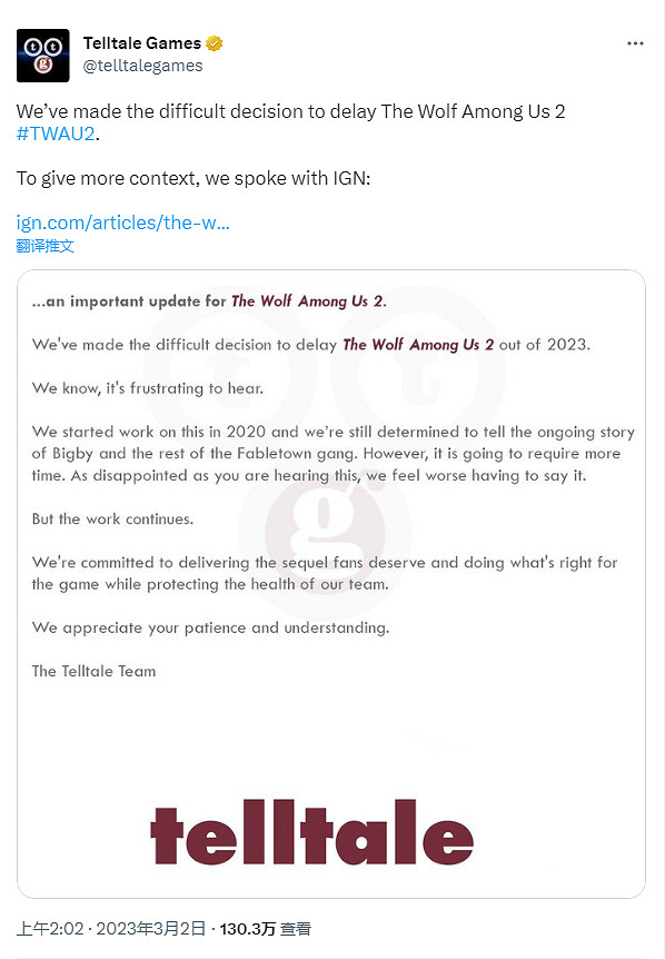 晚報：曝《裝甲核心6》9月發售 《臥龍》評分解禁