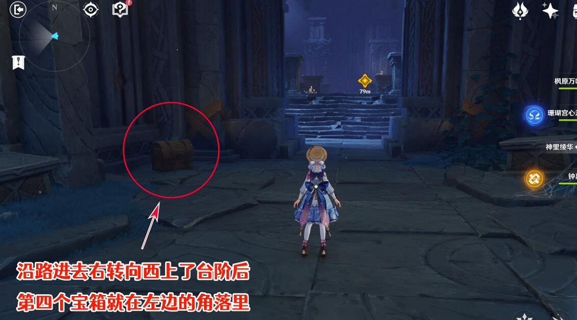 《原神》3.5卡利貝爾秘境寶箱收集攻略 卡利貝爾秘境寶箱在哪？