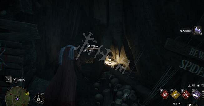 《霍格華茲的傳承》蜘蛛怎麽打？家養小精靈支線任務流程