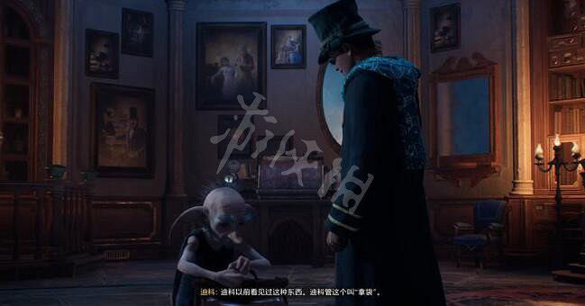 《霍格華茲的傳承》小精靈、拿袋與織布機怎麽觸發？小精靈拿袋流程