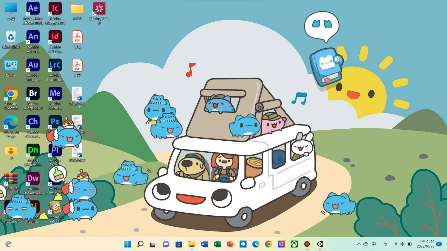 《熒幕貓蟲咖波》上架Steam 可愛貓貓蟲萌化你的內心