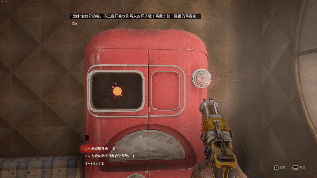 玩家的“賽博老婆” 為什麽連臉都不要? 玩家的“賽博老婆” 為什麽連臉都不要?