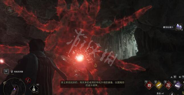 《霍格華茲的傳承》蜘蛛怎麽打？家養小精靈支線任務流程