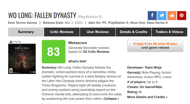 《臥龍蒼天隕落》全球媒體評分解禁!M站均分83 IGN8分