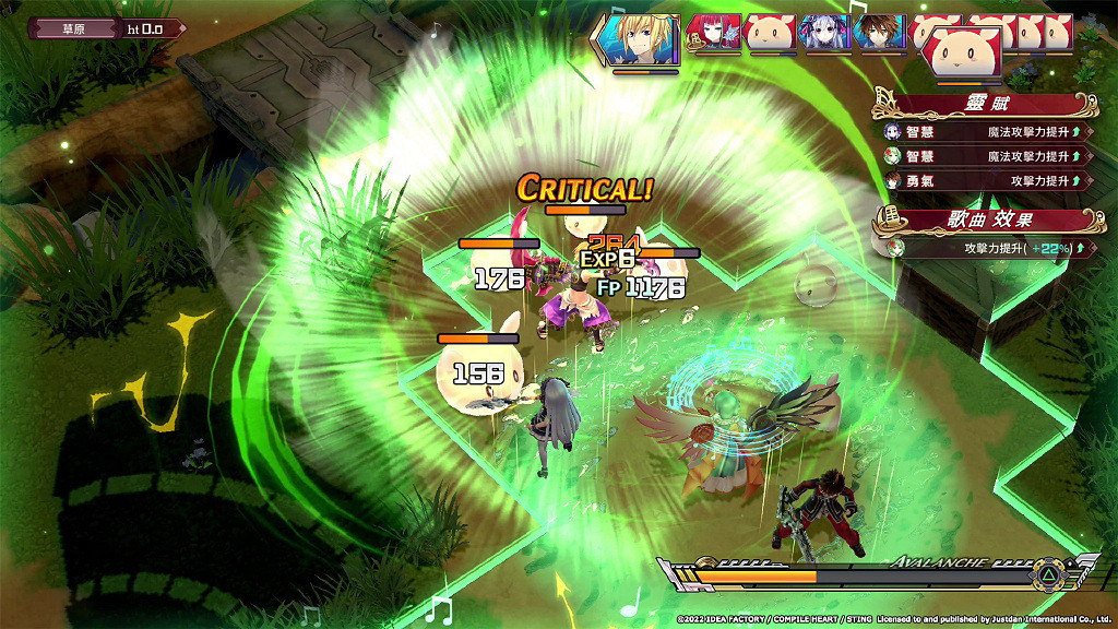 戰略RPG《妖精劍士F：Refrain Chord》將推出中文版!