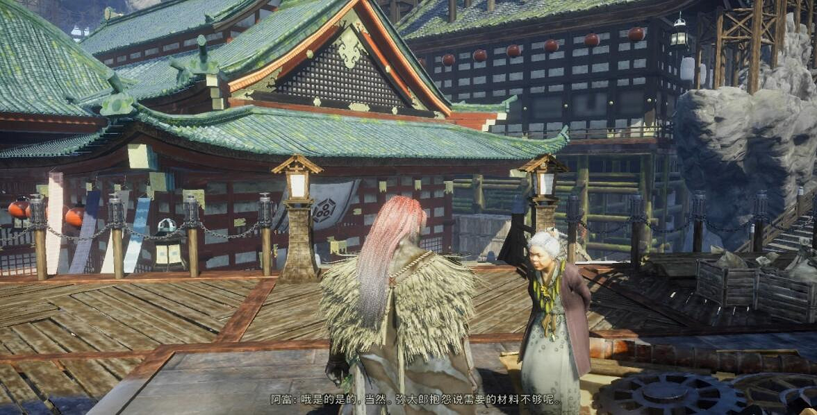 《狂野之心》支線任務攻略圖文詳解 全支線任務獎勵介紹 《狂野之心》支線任務攻略圖文詳解 全支線任務獎勵介紹