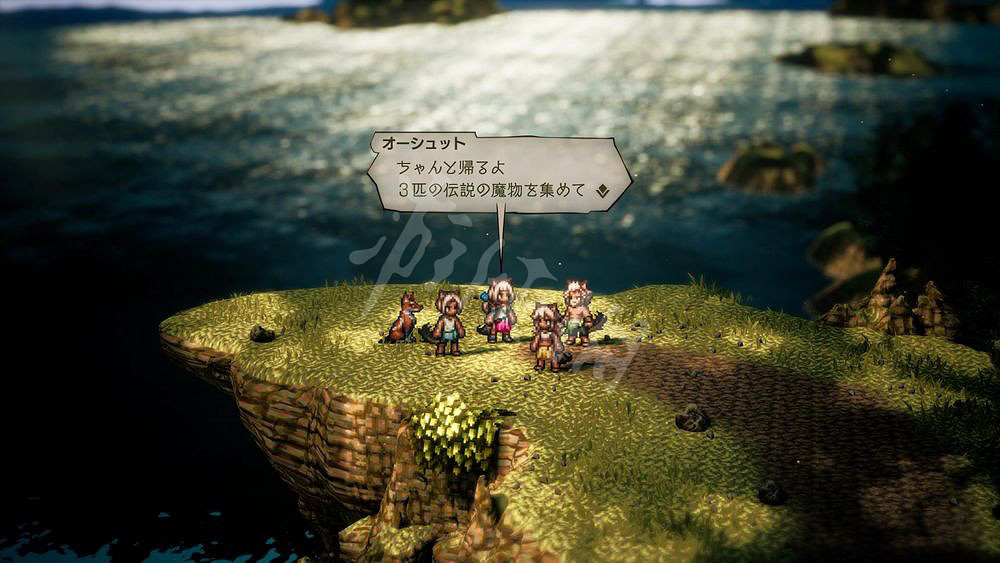 《歧路旅人2》獵人地圖指令有什麽?獵人歐修緹技能介紹 《歧路旅人2》獵人地圖指令有什麽?獵人歐修緹技能介紹