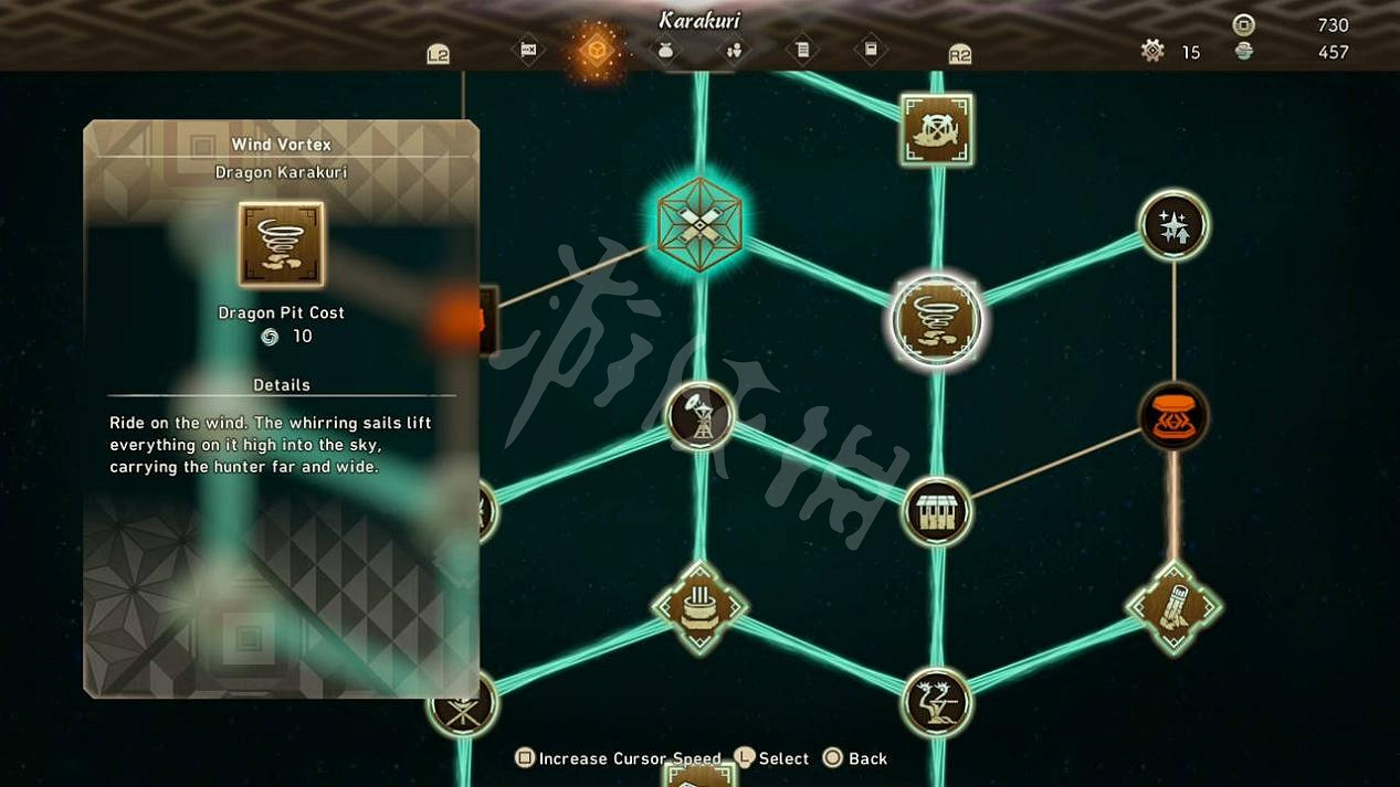 《狂野之心》機巧怎麽升級？機巧升級方法介紹