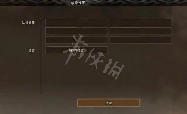 《狂野之心》可以幾人組隊?連線模式介紹 《狂野之心》可以幾人組隊?連線模式介紹