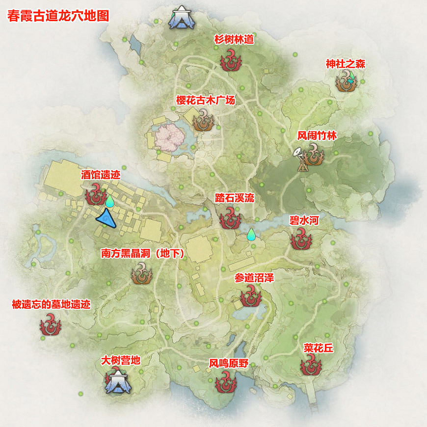 《狂野之心》圖文攻略 全流程全武器全防具全收集全Boss攻略 《狂野之心》圖文攻略 全流程全武器全防具全收集全Boss攻略