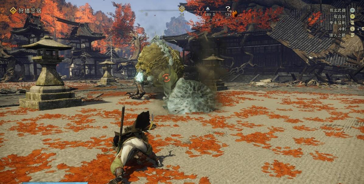 《狂野之心》笠宿怎麽打？怪物笠宿打法技巧