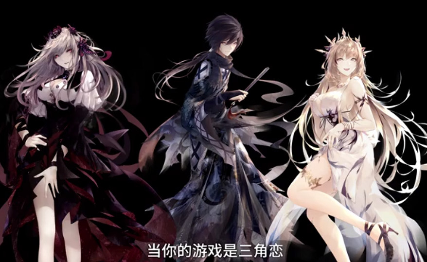 刷信用卡,貸款做了3年的遊戲長啥樣 刷信用卡,貸款做了3年的遊戲長啥樣