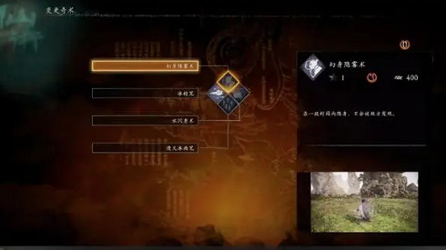 《臥龍蒼天隕落》玄武技能介紹？神獸玄武技能解析