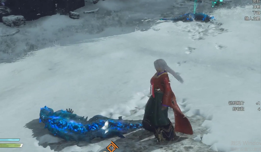 《狂野之心》尖銳鱗片獲取方法分享  尖銳鱗片怎麽獲得？