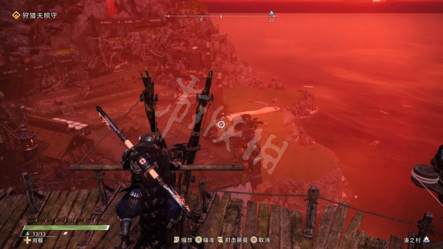 《狂野之心》圖文攻略 全流程全武器全防具全收集全Boss攻略 《狂野之心》圖文攻略 全流程全武器全防具全收集全Boss攻略