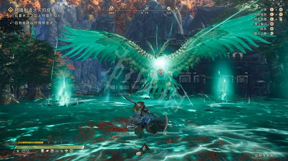 《狂野之心》圖文攻略 全流程全武器全防具全收集全Boss攻略 《狂野之心》圖文攻略 全流程全武器全防具全收集全Boss攻略