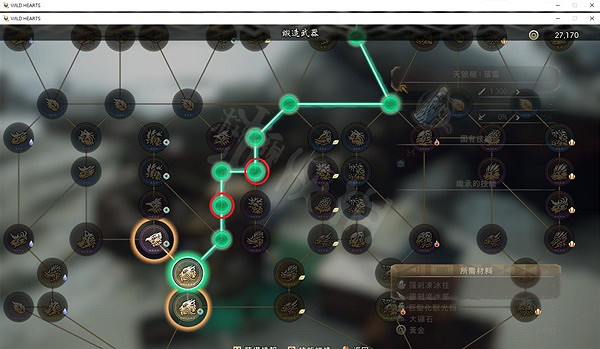 《狂野之心》大槌怎麽配裝?大槌配裝推薦 《狂野之心》大槌怎麽配裝?大槌配裝推薦