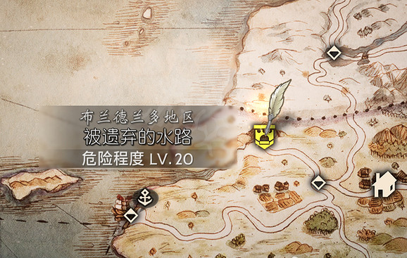 《歧路旅人2》被遺棄的水路在哪?被遺棄的水路介紹 《歧路旅人2》被遺棄的水路在哪?被遺棄的水路介紹