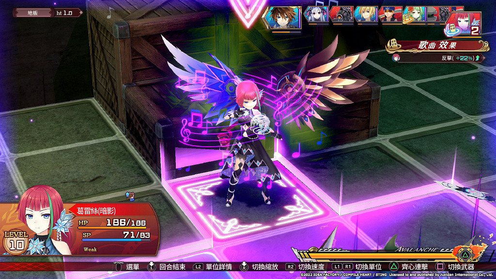 戰略RPG《妖精劍士F：Refrain Chord》將推出中文版!