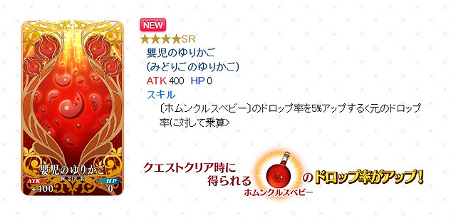 《FGO》進階關卡第14彈怎麽打 2023年2月28日進階關卡介紹 《FGO》進階關卡第14彈怎麽打 2023年2月28日進階關卡介紹