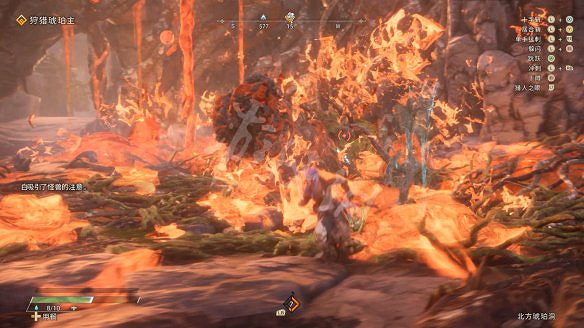 《狂野之心》圖文攻略 全流程全武器全防具全收集全Boss攻略 《狂野之心》圖文攻略 全流程全武器全防具全收集全Boss攻略