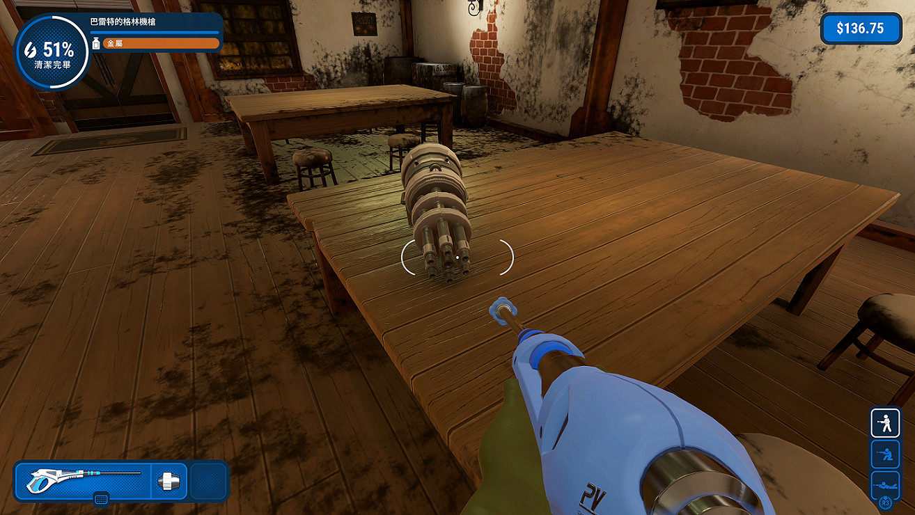 《衝就完事模擬器》x《最終幻想7》連動DLC已免費上線