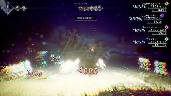 《歧路旅人2》怎麽抓經驗貓？凱特林和奧克托林捕獲方法及區別