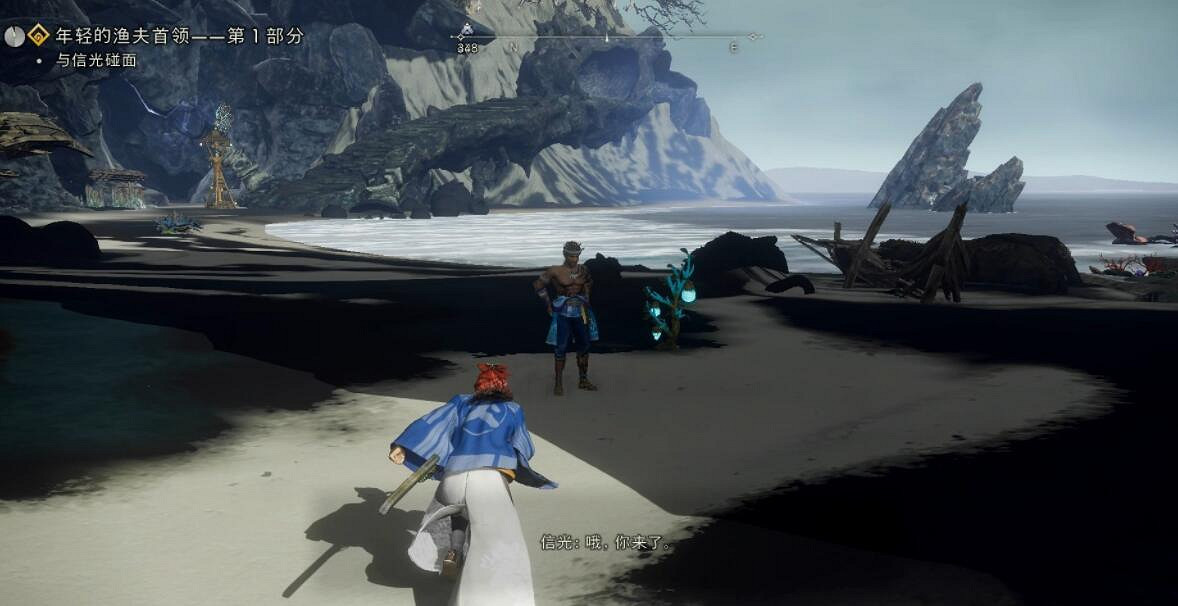 《狂野之心》支線任務攻略圖文詳解 全支線任務獎勵介紹 《狂野之心》支線任務攻略圖文詳解 全支線任務獎勵介紹