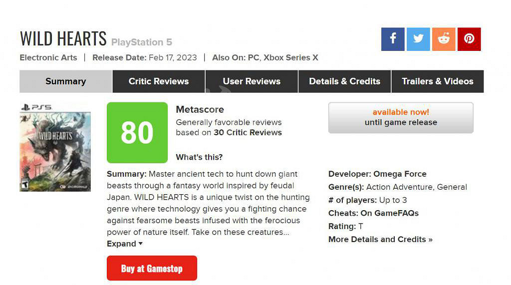 《狂野之心》媒體評價怎麽樣？媒體評分一覽