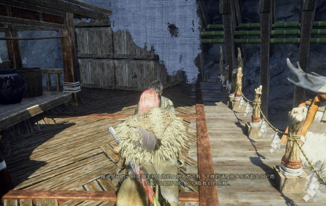 《狂野之心》支線任務攻略圖文詳解 全支線任務獎勵介紹 《狂野之心》支線任務攻略圖文詳解 全支線任務獎勵介紹