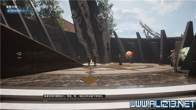 《原子之心》全任務全收集圖文流程 全章節怎麽通關? 《原子之心》全任務全收集圖文流程 全章節怎麽通關?