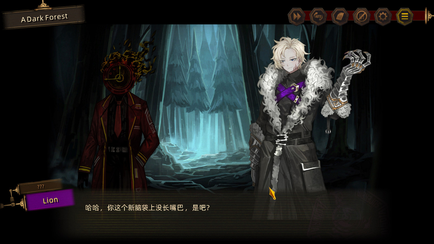 《邊獄巴士公司》1.0漢化更新檔發布!內核漢化支援正版 《邊獄巴士公司》1.0漢化更新檔發布!內核漢化支援正版