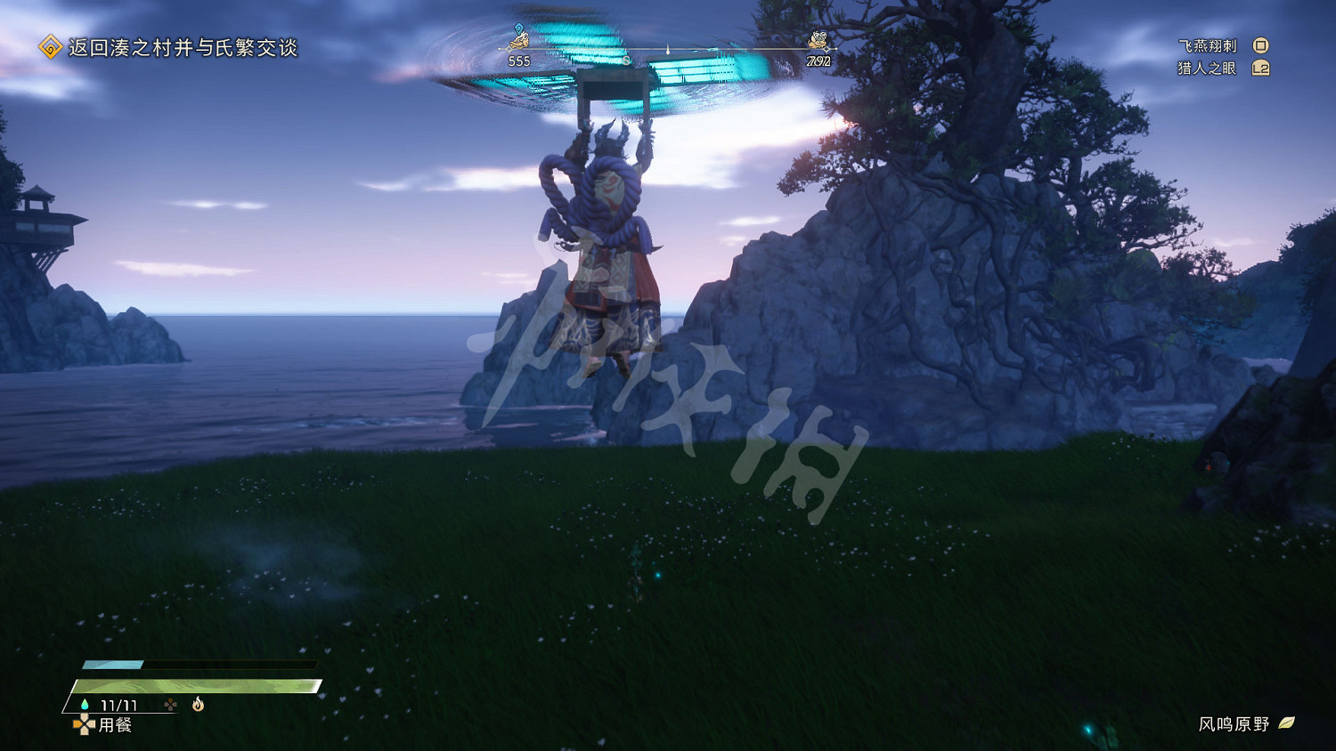 《狂野之心》機巧種類有哪些?機巧類型及特點介紹 《狂野之心》機巧種類有哪些?機巧類型及特點介紹