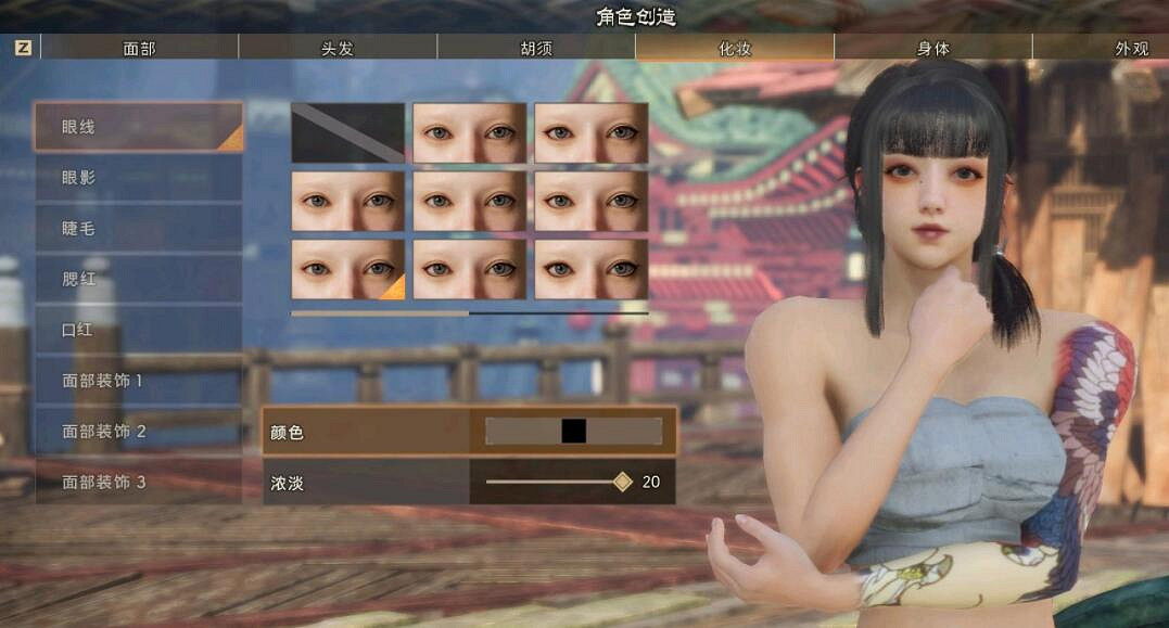 《狂野之心》捏臉資料萌妹捏法分享 女性捏臉怎麽捏? 《狂野之心》捏臉資料萌妹捏法分享 女性捏臉怎麽捏?