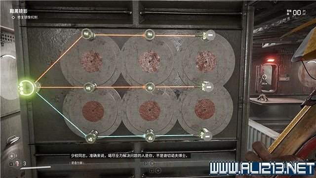 《原子之心》全任務全收集圖文流程 全章節怎麽通關? 《原子之心》全任務全收集圖文流程 全章節怎麽通關?