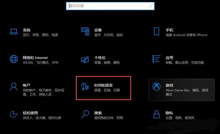 《臥龍蒼天隕落》如何提前體驗?提前體驗方法一覽 《臥龍蒼天隕落》如何提前體驗?提前體驗方法一覽