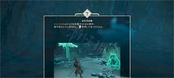 《狂野之心》機巧天弦怎麽獲得?機巧天弦獲取及使用方法