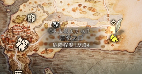 《歧路旅人2》巨物獵杆和廚師的湯勺在哪?獵杆和湯勺獲得方法 《歧路旅人2》巨物獵杆和廚師的湯勺在哪?獵杆和湯勺獲得方法