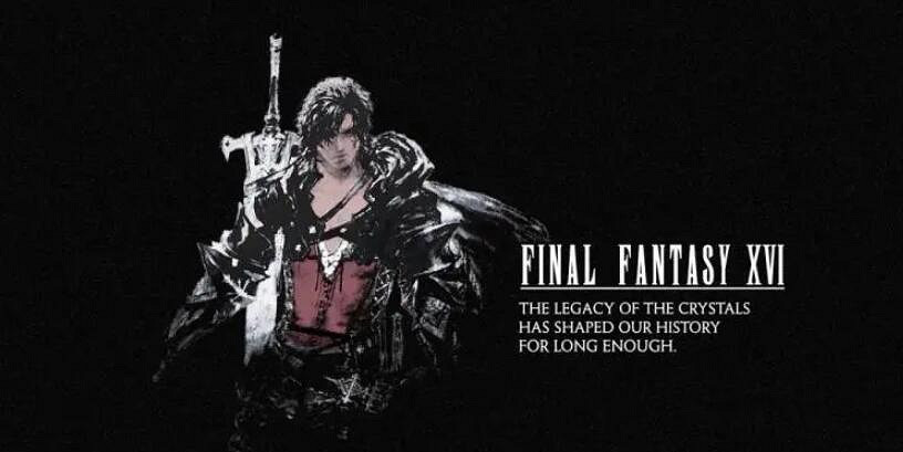 《最終幻想16》上pc嗎?遊戲發售平台介紹 《最終幻想16》上pc嗎?遊戲發售平台介紹