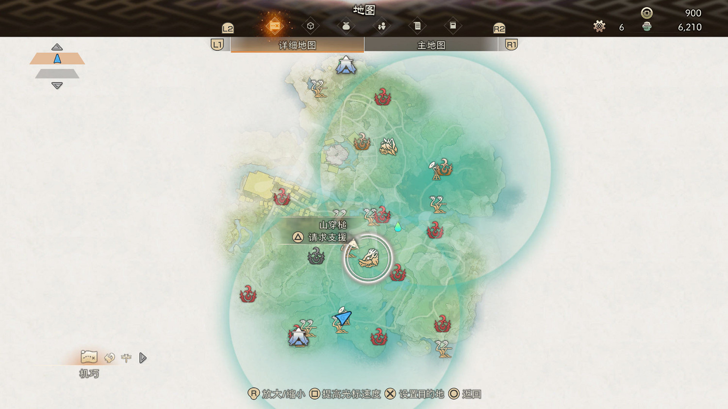 《狂野之心》圖文攻略 全流程全武器全防具全收集全Boss攻略 《狂野之心》圖文攻略 全流程全武器全防具全收集全Boss攻略