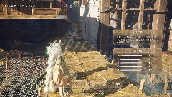 《狂野之心》圖文攻略 全流程全武器全防具全收集全Boss攻略 《狂野之心》圖文攻略 全流程全武器全防具全收集全Boss攻略