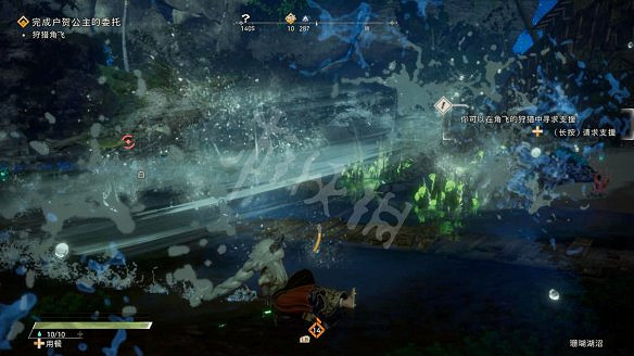 《狂野之心》圖文攻略 全流程全武器全防具全收集全Boss攻略 《狂野之心》圖文攻略 全流程全武器全防具全收集全Boss攻略