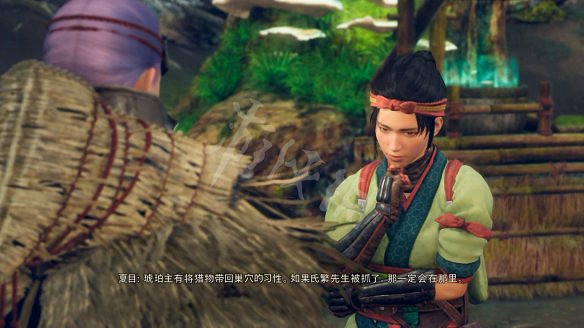 《狂野之心》圖文攻略 全流程全武器全防具全收集全Boss攻略 《狂野之心》圖文攻略 全流程全武器全防具全收集全Boss攻略